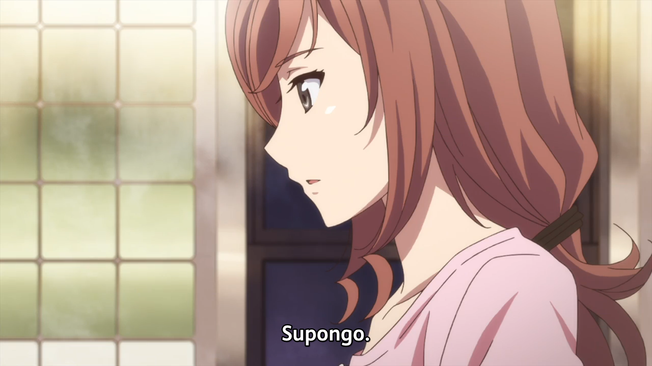 Koitabi: True Tours Nanto (Anarchy Subs)